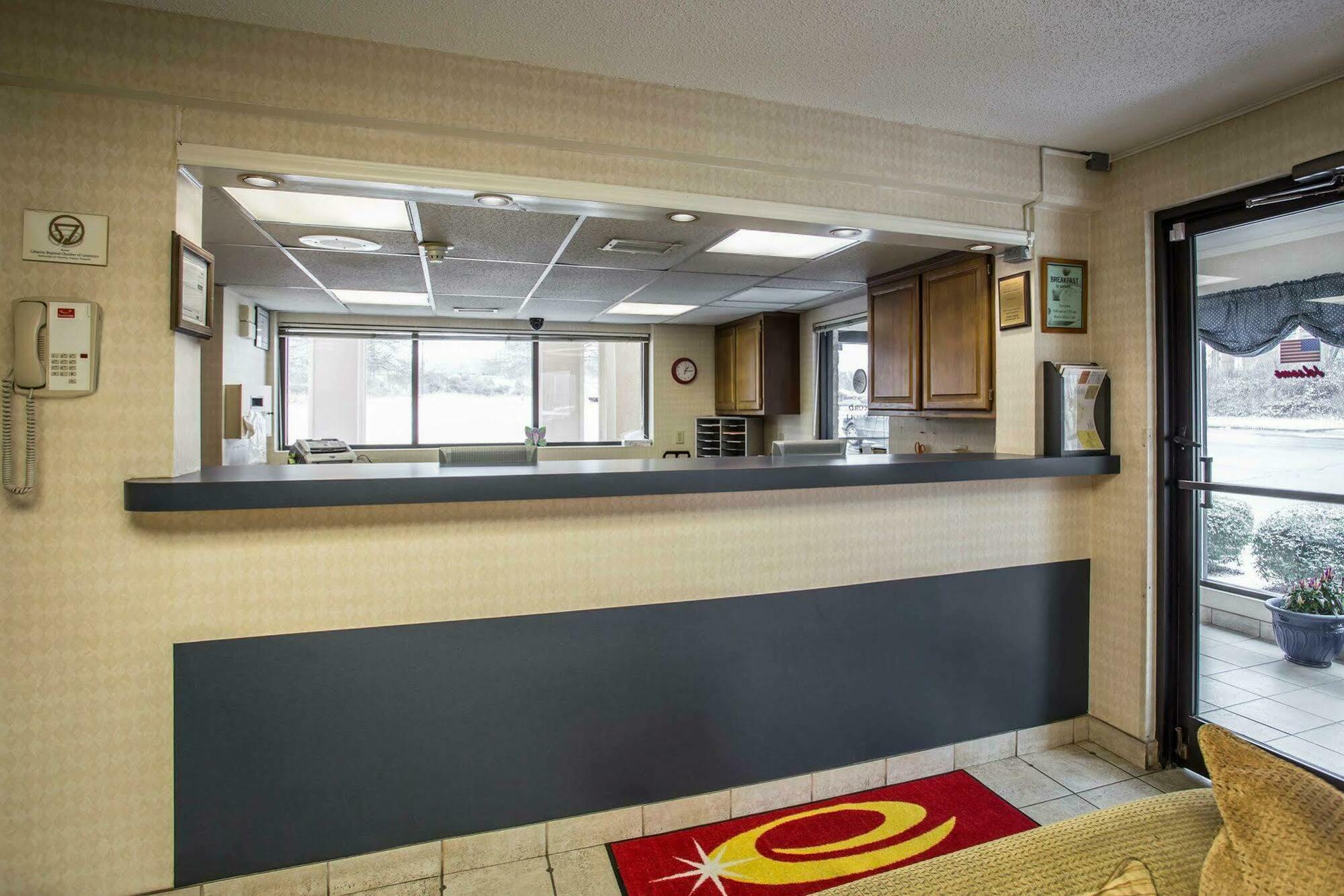 Econo Lodge Kannapolis Exterior photo